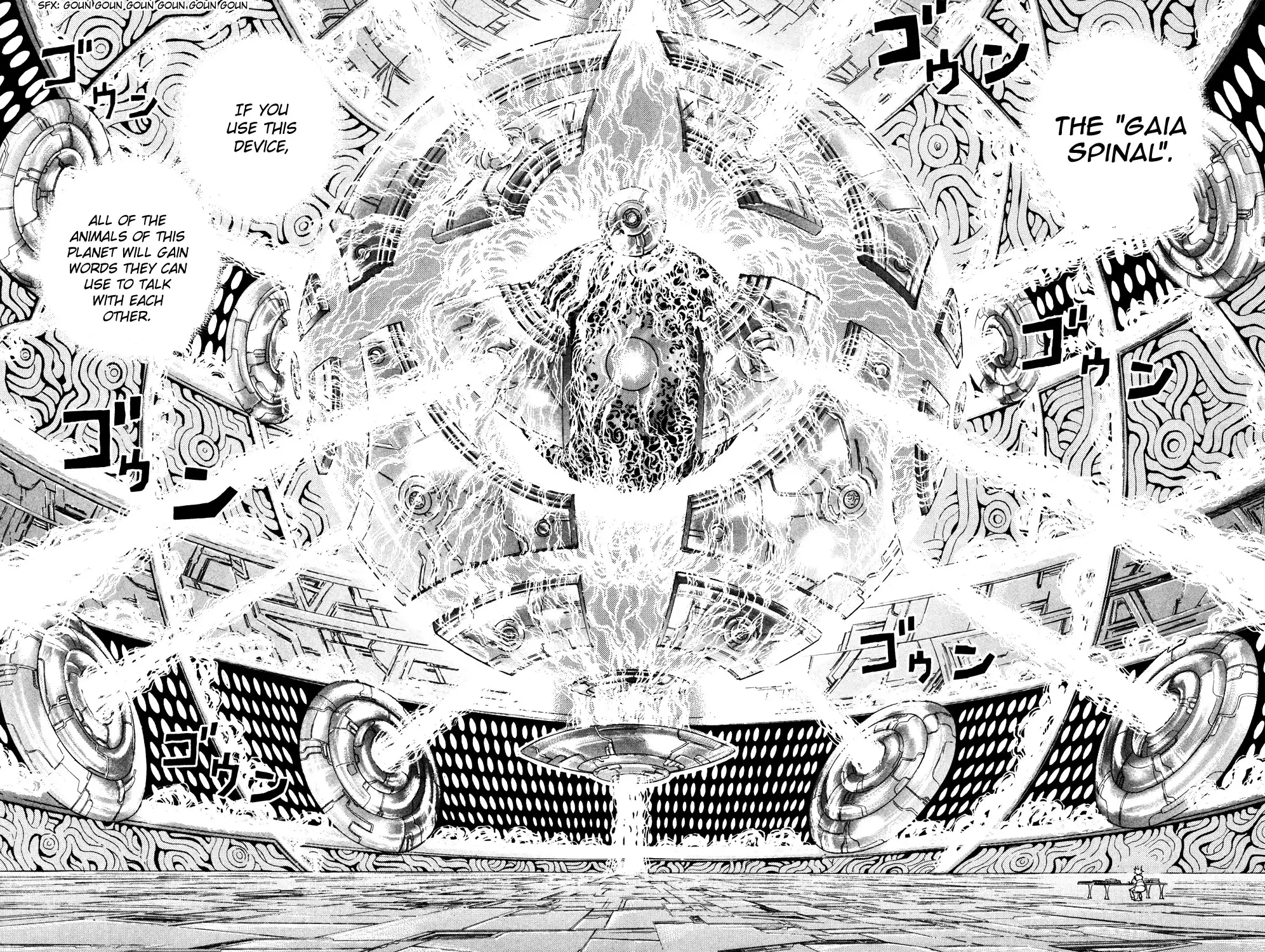 Doubutsu no Kuni Chapter 25 12